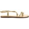 Rihero Women’s Strappy Flat Sandals Summer Lace Up Open Toe Comfortable Slip-On Ankle Strap Sandals(Gold)