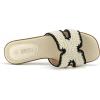 Rihero Women’s Dressy Flat Sandals Comfortable Slip On Leather Slide Sandals(Cream)