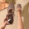 katliu Woven Mesh Flats for Women Round Toe Ballet Flats Mary Jane Flat Shoes with Buckle(Brown)